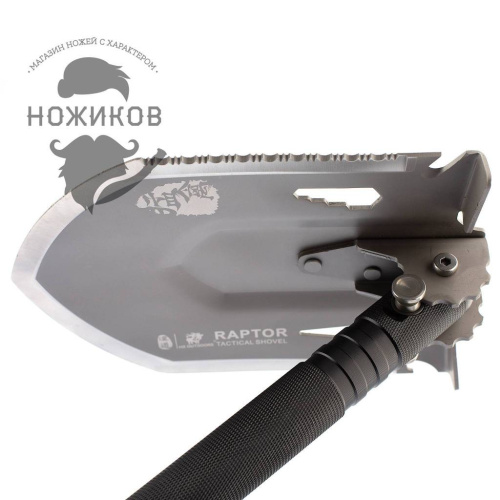 55 HX OUTDOORS GBC-45 фото 16 55 HX OUTDOORS GBC-45 фото 16